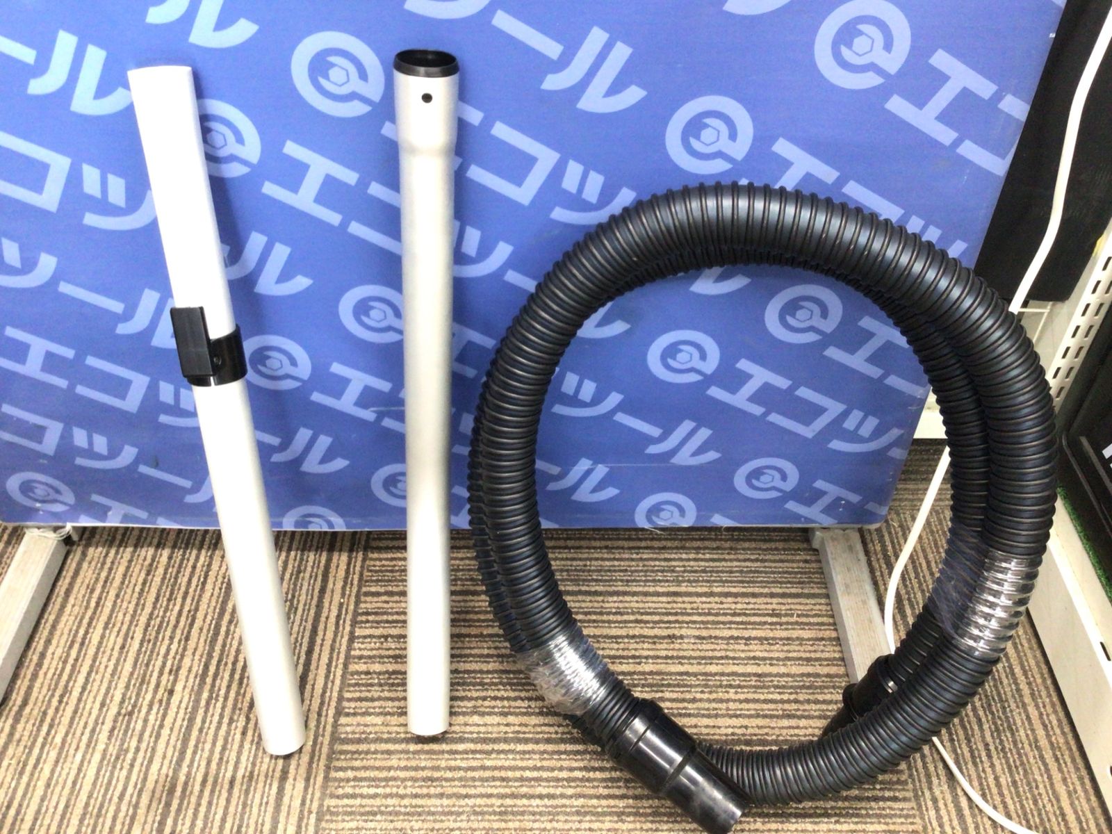 エコツール笠寺店】Makita/マキタ 集じん機 490S【愛知県/名古屋市