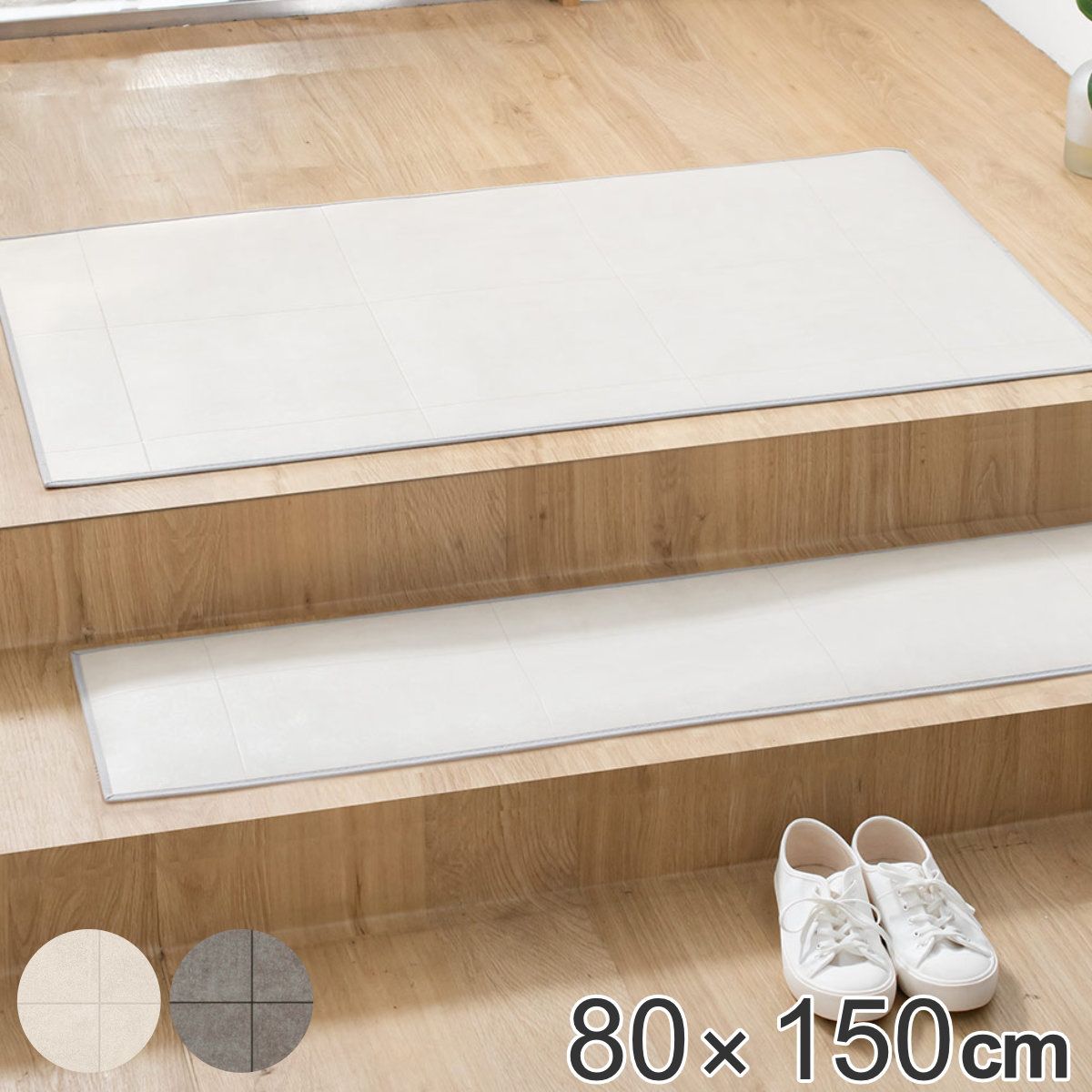 横浜F・マリノス 2021年 選手支給用 非売品 スペシャルユニフォーム