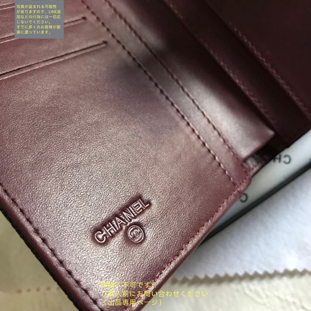 高級美品 状態良 CHANEL シャネル折り財布 小銭入れ - メルカリ