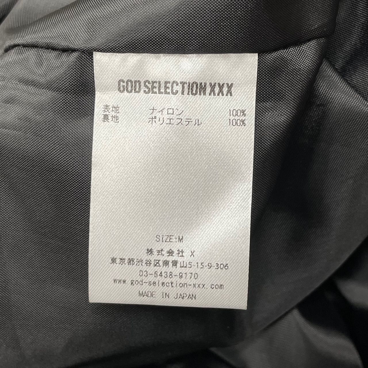 美品 GOD SELECTION XXX × FRAGMENT 23SS XXX COACH JACKET コラボ