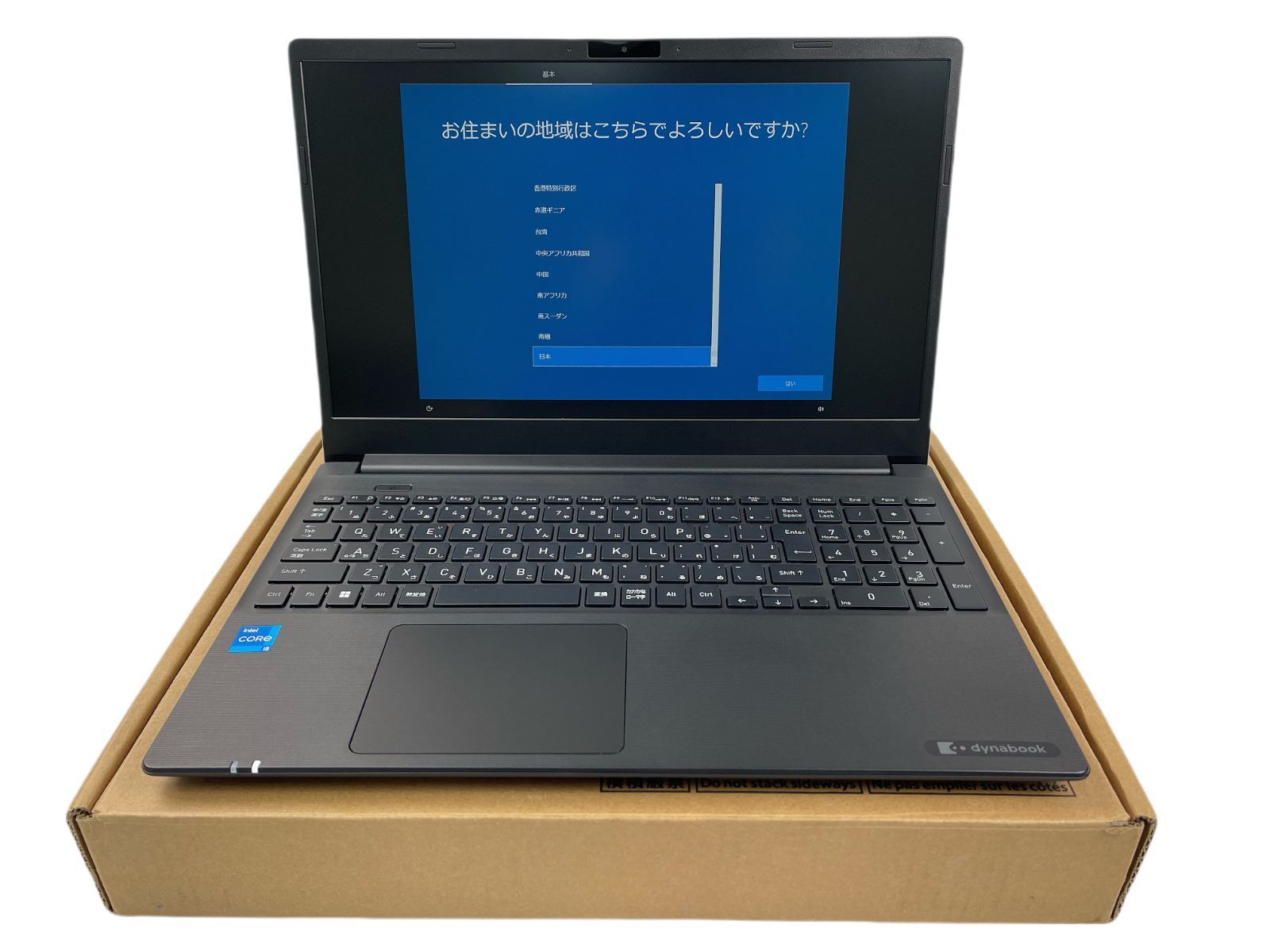 Win10