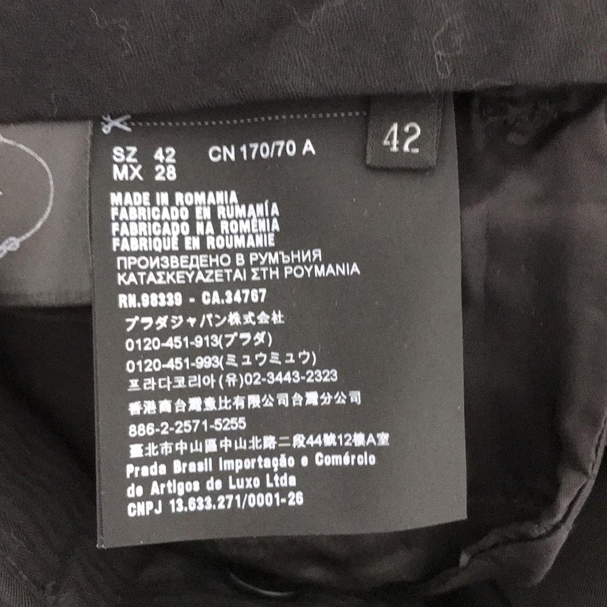 PRADA プラダ