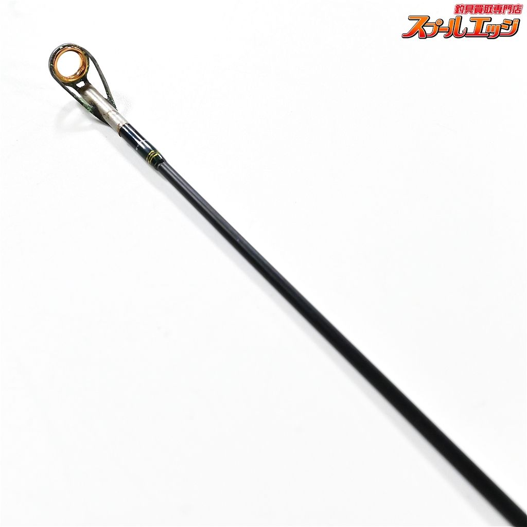 デストロイヤー F5-66X