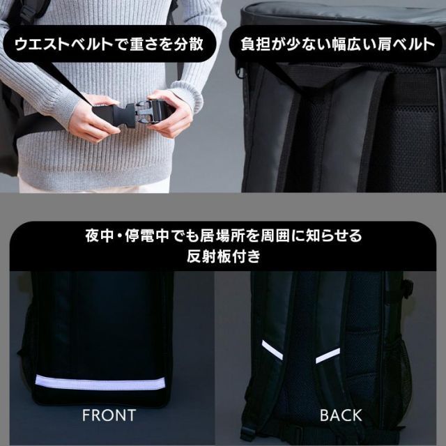 27点