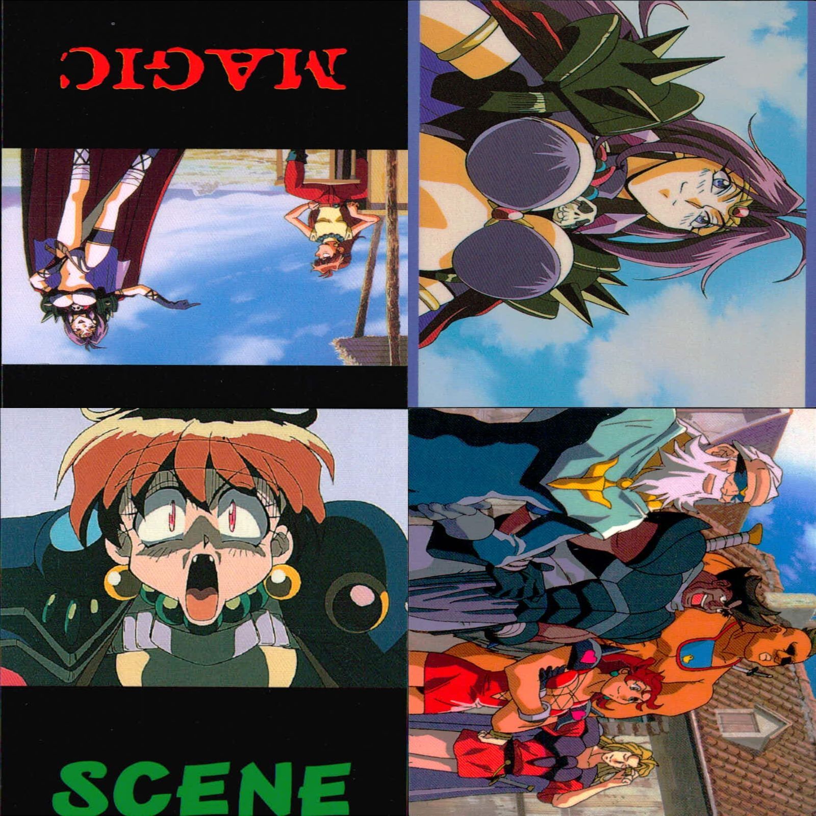 スレイヤーズ カード まとめ ろいやる ぐれすと すぺしゃる 初版