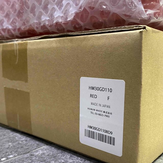 【人気のアイテム】 HUMAN MADE 25aw CONTAINER 20L RED HM30GD110 ヒューマンメイド コンテナ20リットル レッド 南堀江店