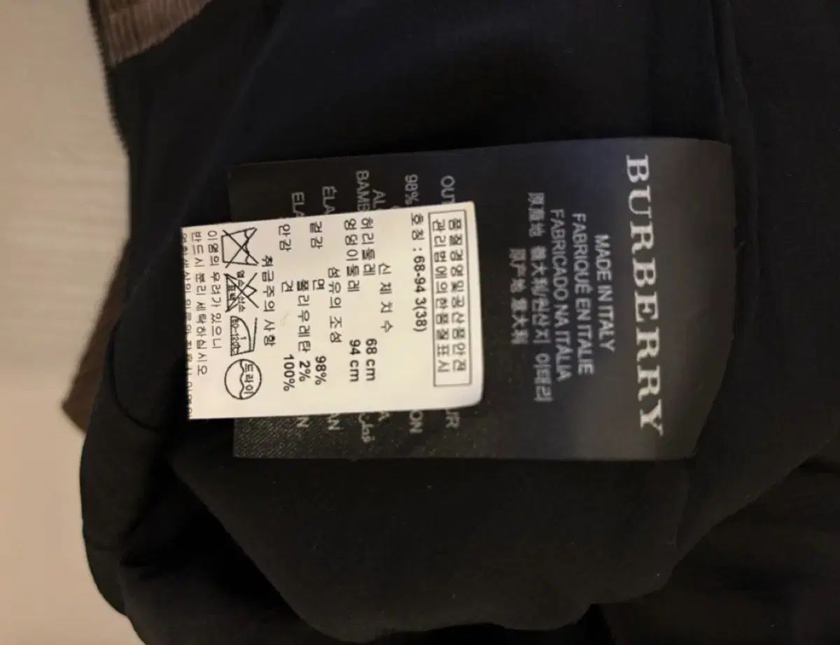  コードレーススカート 38 その他 ロングスカート