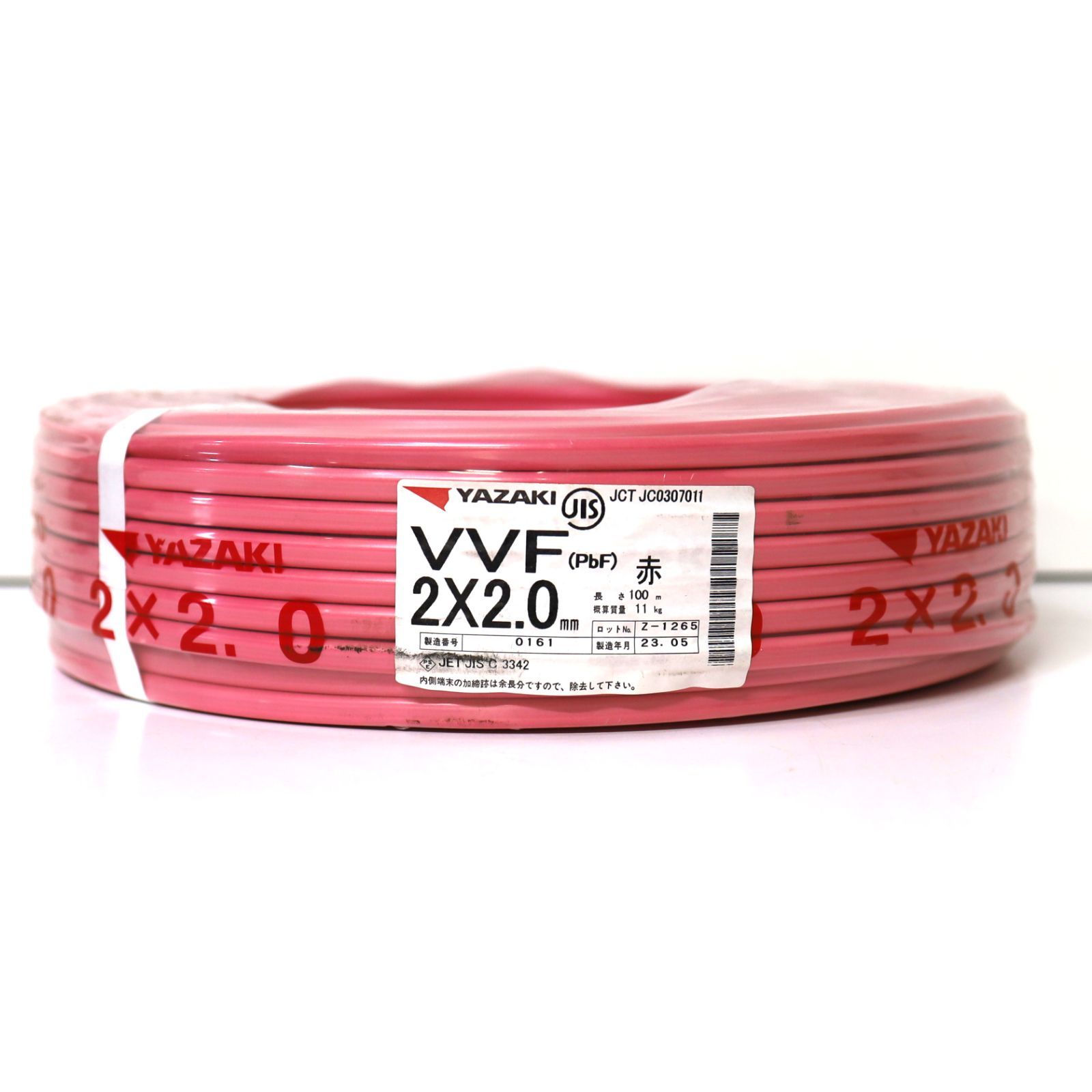 □未使用品□ □未使用品□ YAZAKI 矢崎 ヤザキ VVF(PbF) 3