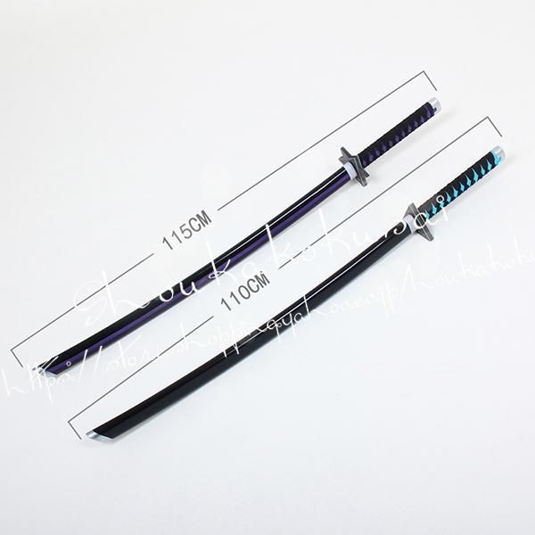 刀2本 ホビー・楽器・アート コスプレ道具 バーチャルYouTuber 風