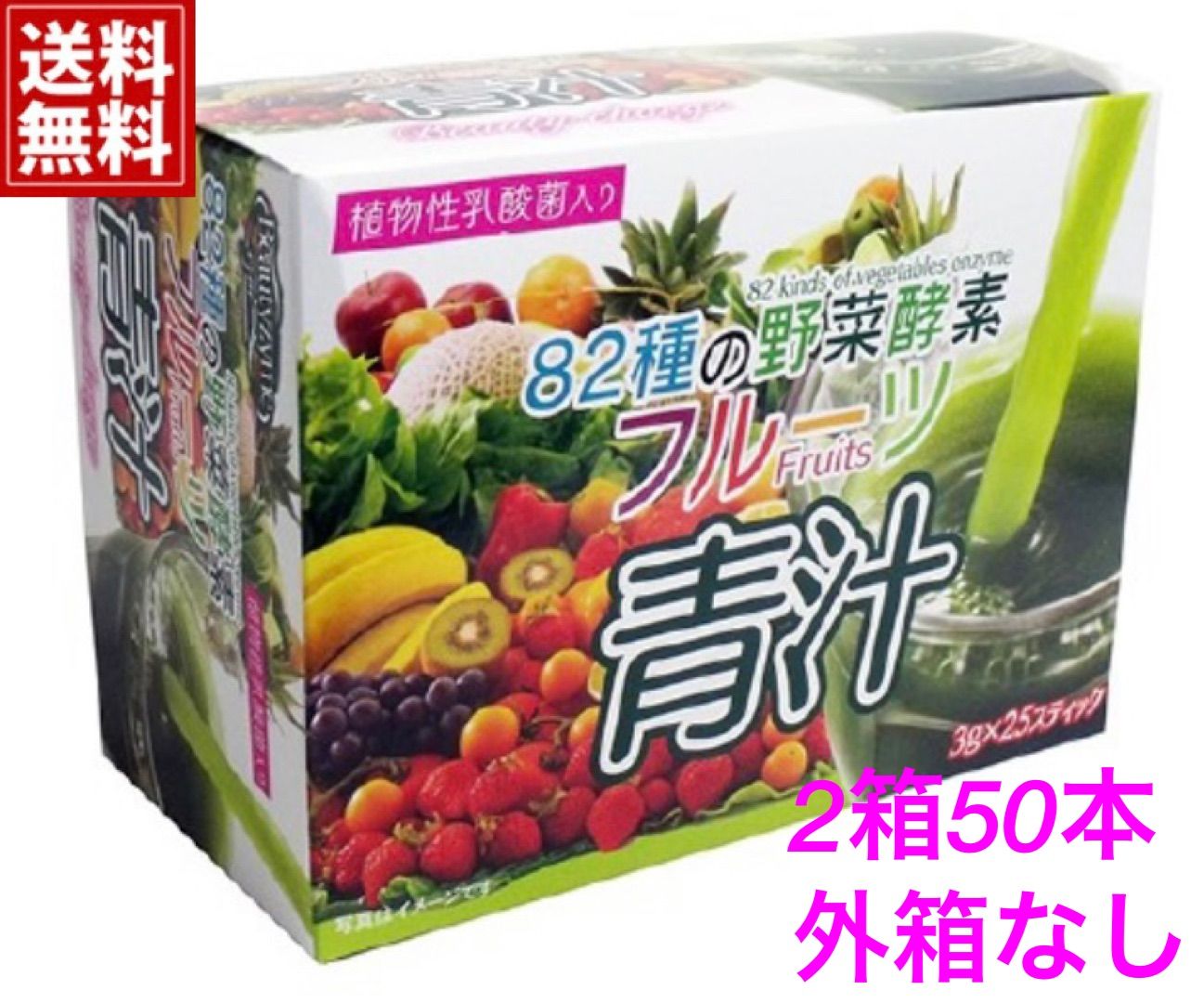 ダンボール箱 トマト1K用 1000枚セット 段ボール箱 野菜 出荷用 青果物用 - 1