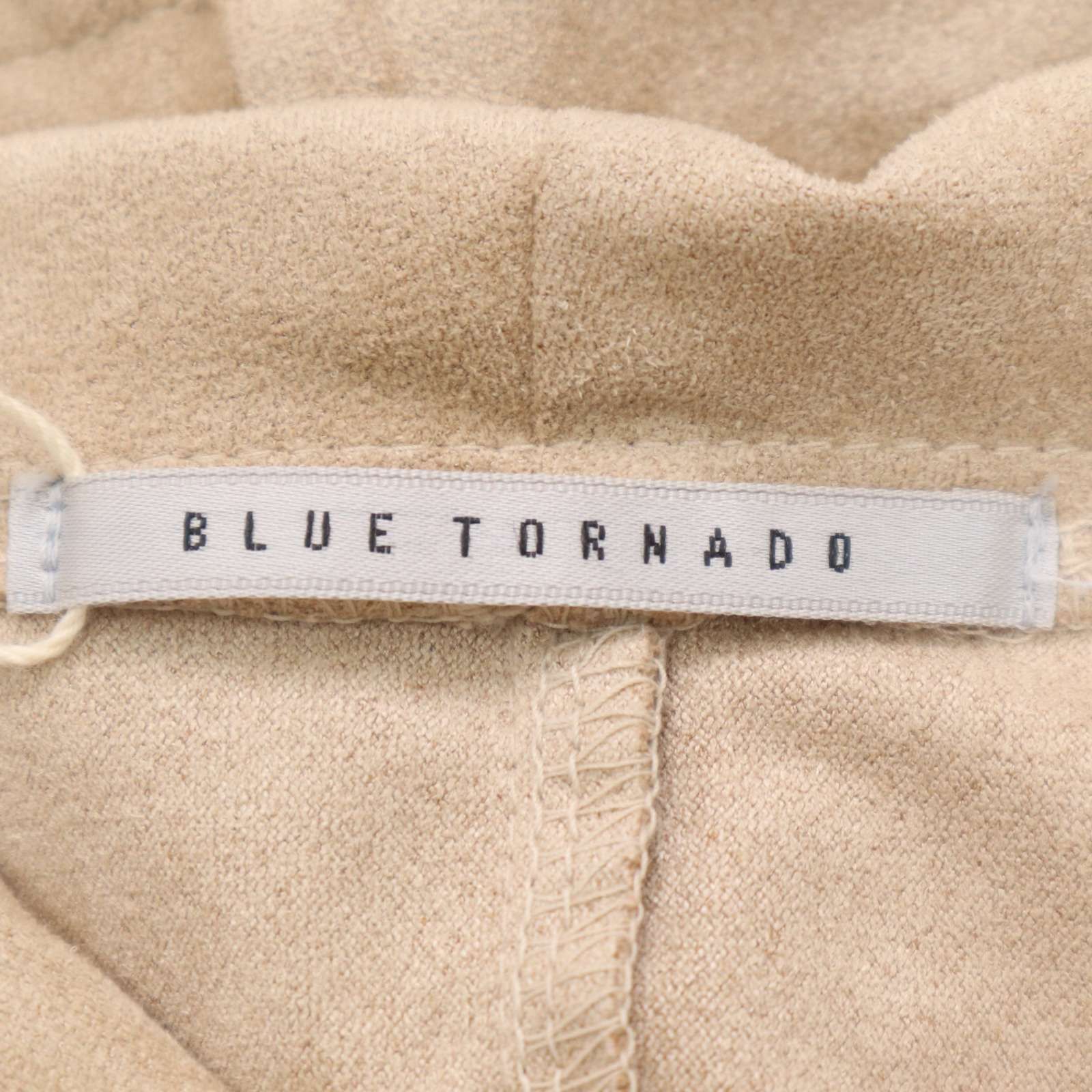 トルネードマート激レアブルーシルバーメタリックレオパード TORNADO MART（トルネードマート）の古着 ワイルド&セクシー系美