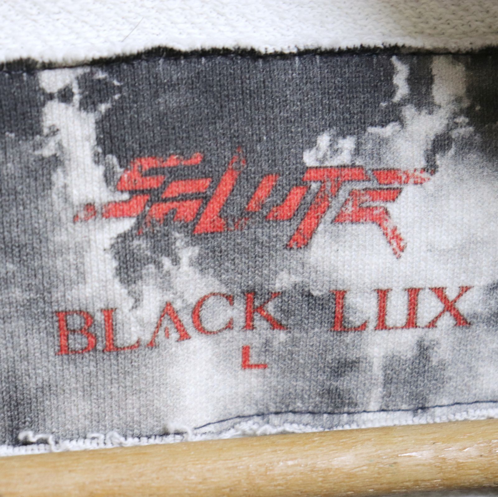 SALUTE サルーテ × BLACK LUX ブラックラックス チェーン付き SALUTE サルーテ × BLACK LUX ブラックラックス チェーン付き