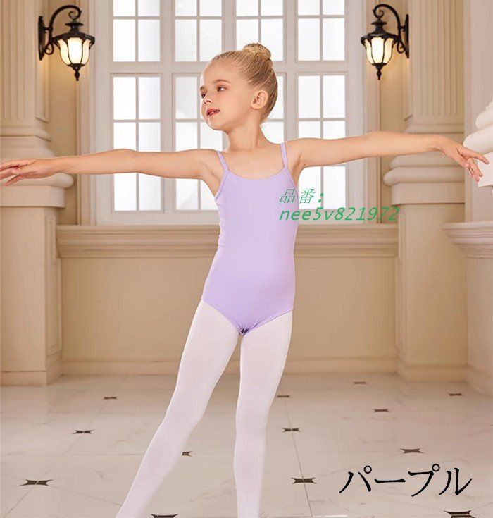 ピンク