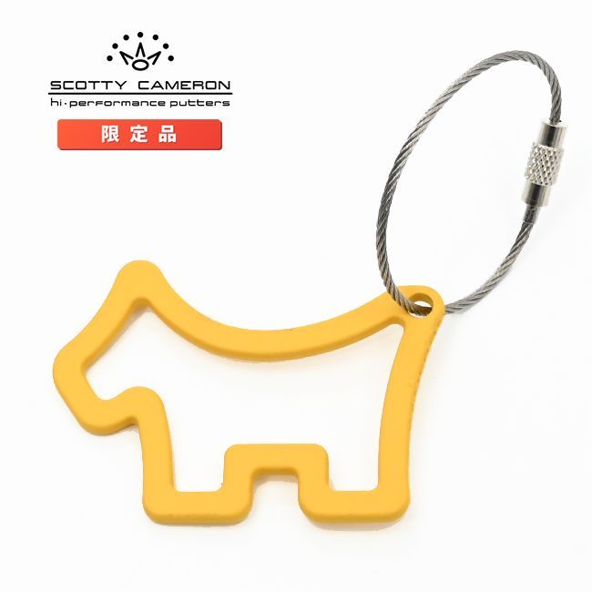 スコッティキャメロン キーホルダー スコッティキャメロン キーホルダー