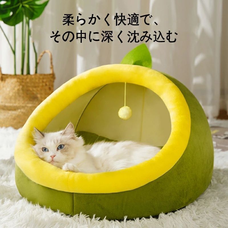 猫小屋冬の保温猫テント猫小屋猫の家閉鎖式ペットベッド四季共通の犬小屋別荘用品7 猫ハウス キャットハウス ペットハウス 冷房 猫 ベッド ティピー