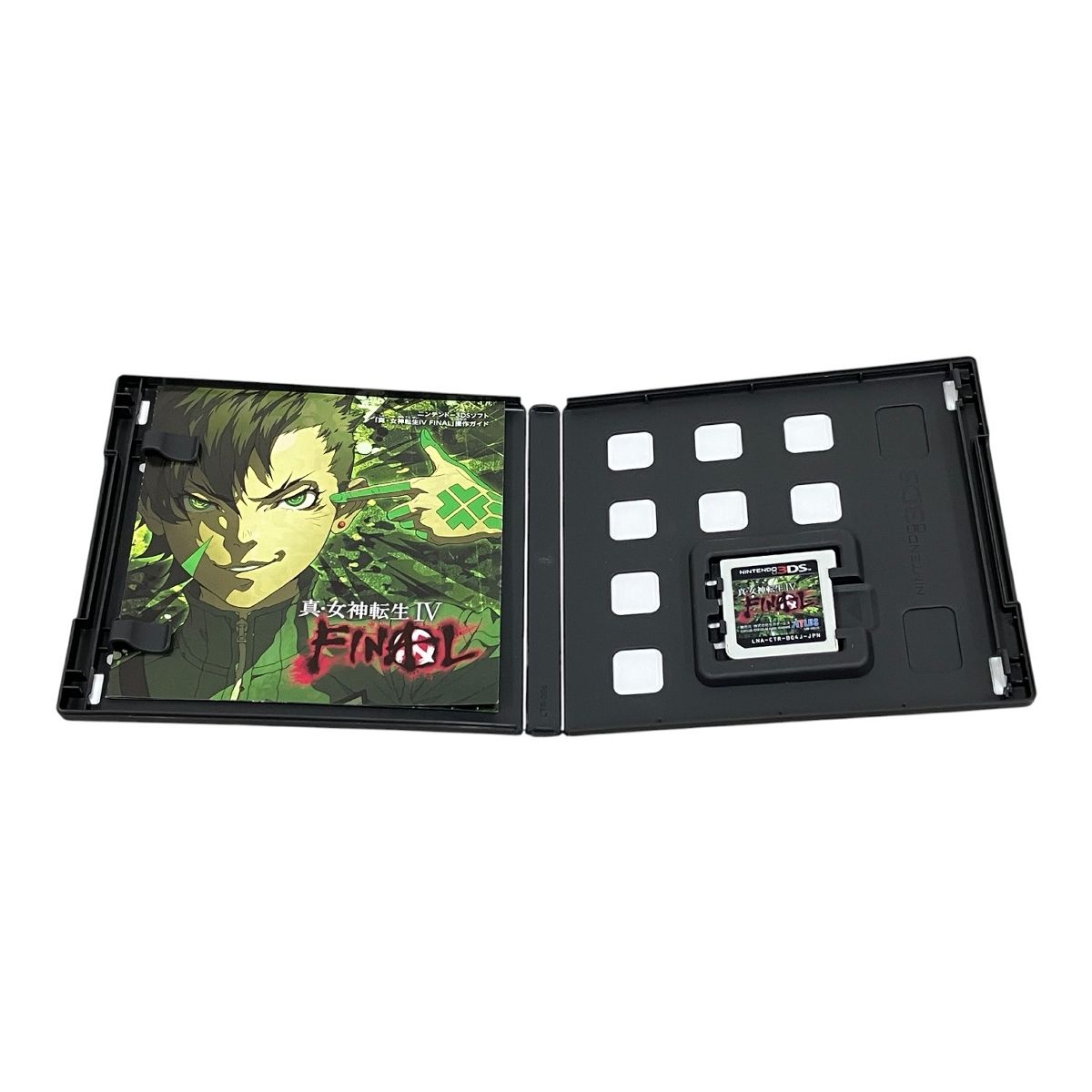 女神転生IV FINAL