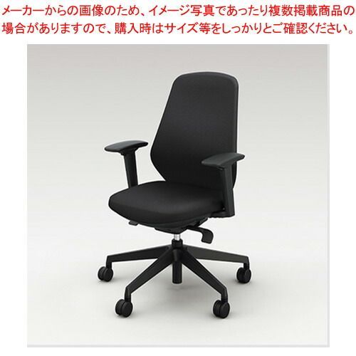 ナイキ トートバックチェアー BCE513FA-BK ブラック 1脚