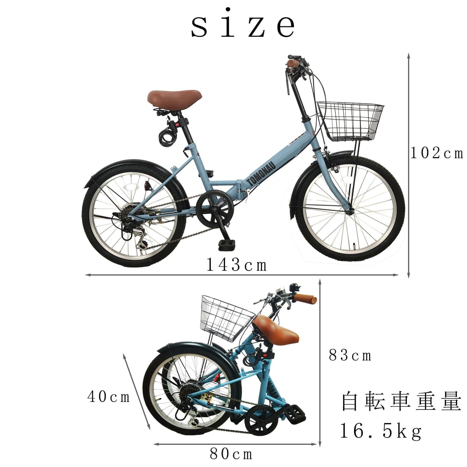 ライト付き ワイヤー錠