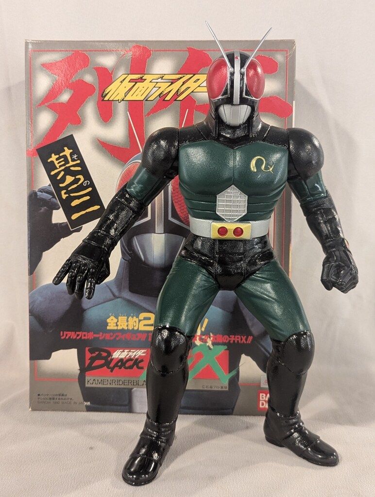 中古】 子ども産みます 35歳・働く私の子産みどき / 林 寛子