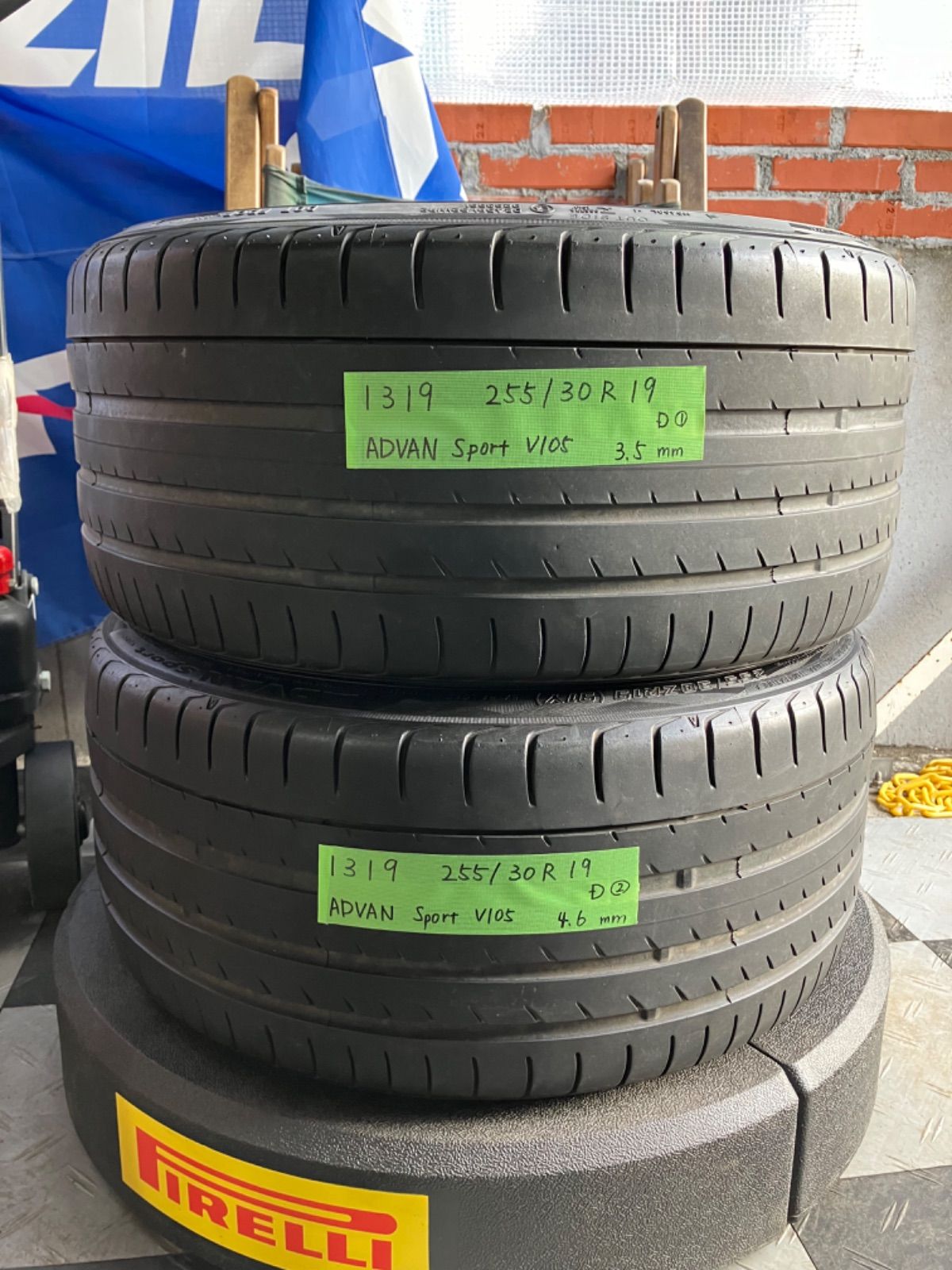 255/30R19 ヨコハマ YOKOHAMA ADVAN Sport V105 (アドバン スポーツ V105) 中古タイヤ2本 - メルカリ -  タイヤ