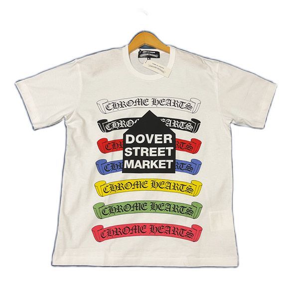 総合1位】 Chrome Hearts - DOVER 限定 x Chrome x Garcons Tシャツ 白