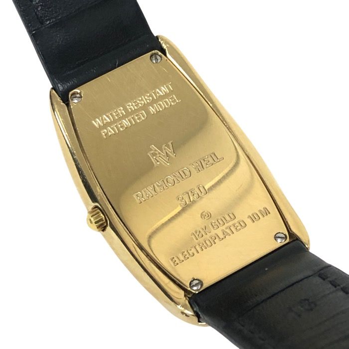 RAYMOND WEIL オメロ ゴールド アナログ時計　ジャンク RAYMOND WEIL オメロ ゴールド アナログ時計 ジャンク - メルカリ