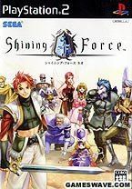  【中古】(非常に良い)シャイニング・フォースネオ - PS2 その他