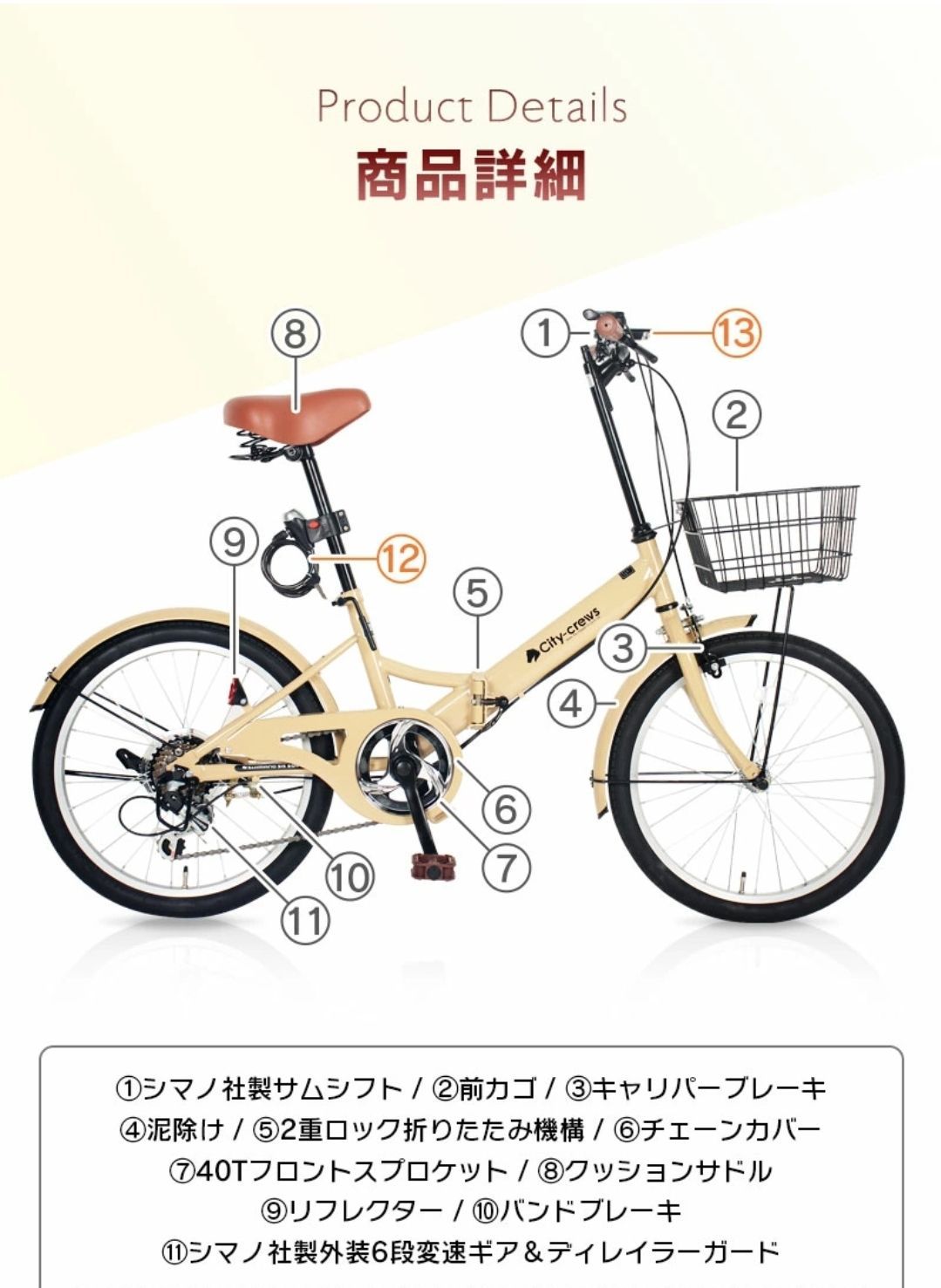 軽量