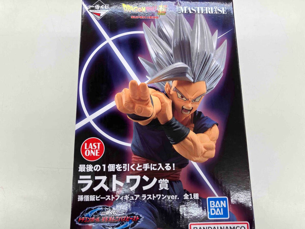 ラストワン賞 孫悟飯ビｰスト ラストワンver. MASTERLISE 一番