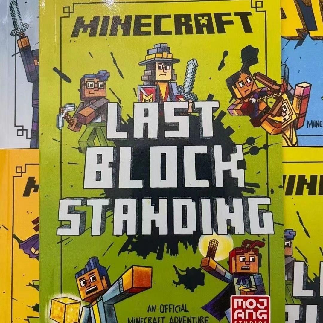 英語小説洋書 Minecraft Woodsword年代記 マインクラフト公式