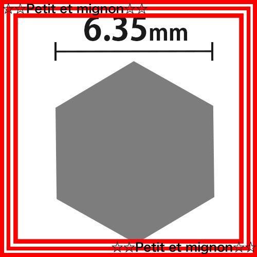 【スピード発送】六角二面幅6.35mm インパクトドライバー、ドライバードリル用 0040-1000 ビット10本セット 【メーカー純正品・ビットが楽】 HiKOKI(ハイコーキ)