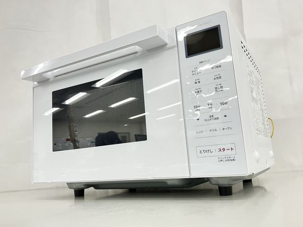 YAMADA SELECT ヤマダセレクト YMW-WT18J1 オーブンレンジ 2022年製