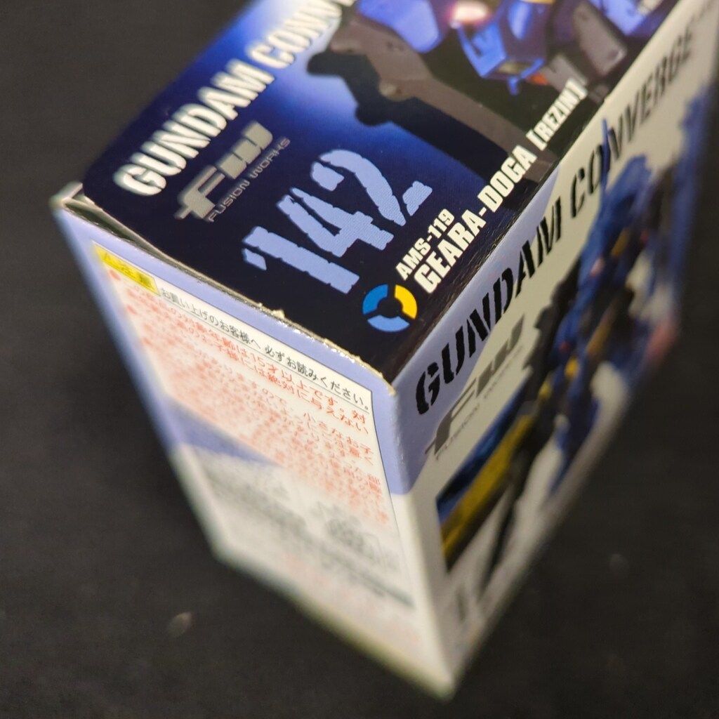 BANDAI FW GUNDAM CONVERGE #04 ギラ・ドーガ (レズン専用機