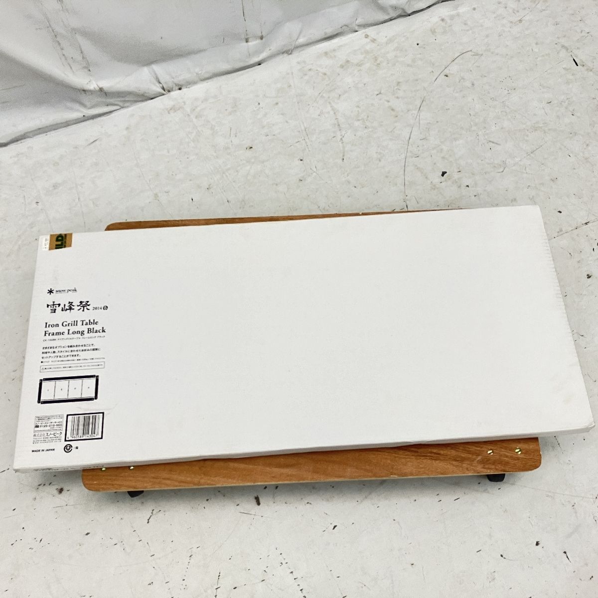 snow peak CK-150BK IGT アイアン グリル テーブル フレーム ロング 