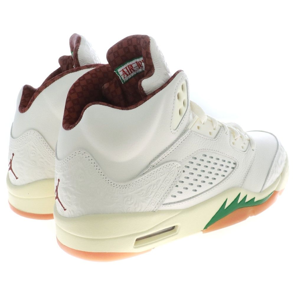 ナイキ エアジョーダン5 レトロ エルグリート \"セイル アンド ダークポニー\" 9/12・9/30発売｜Nike Air Jordan 5 El Grito 