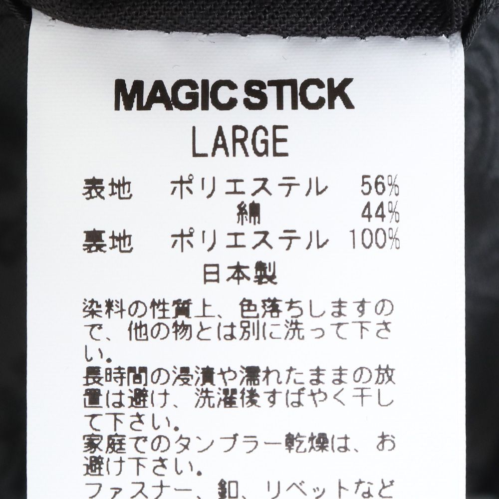 MAGIC STICK ARKWAX ハーフパンツ Lサイズ - メルカリ