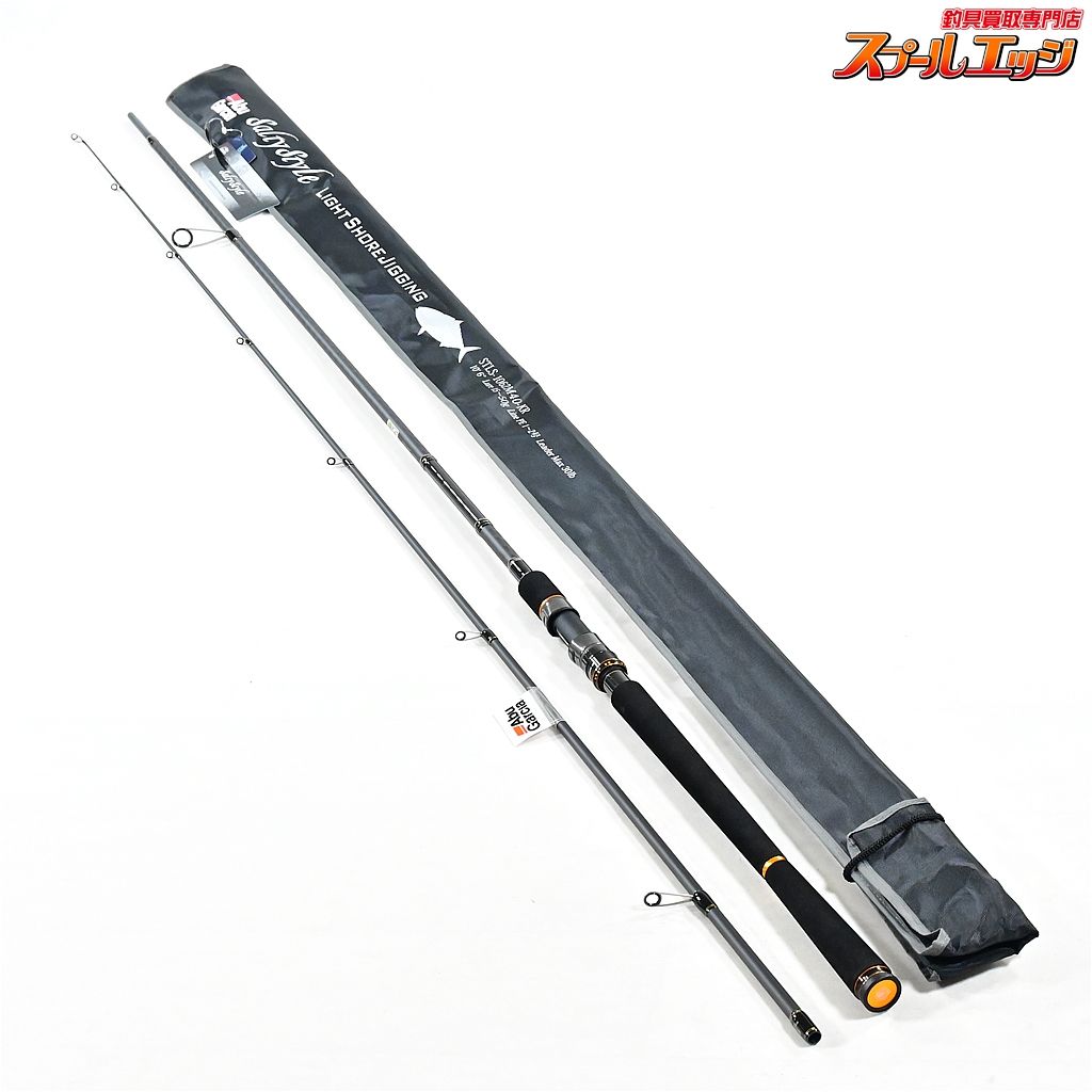 アブガルシア ライトショアジギング STLS-1062M40-KR 中古 【アブガルシア】 ソルティスタイル ライトショアジギング STLS