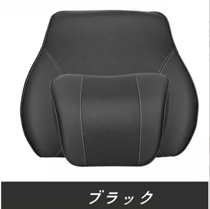 クッション 首枕