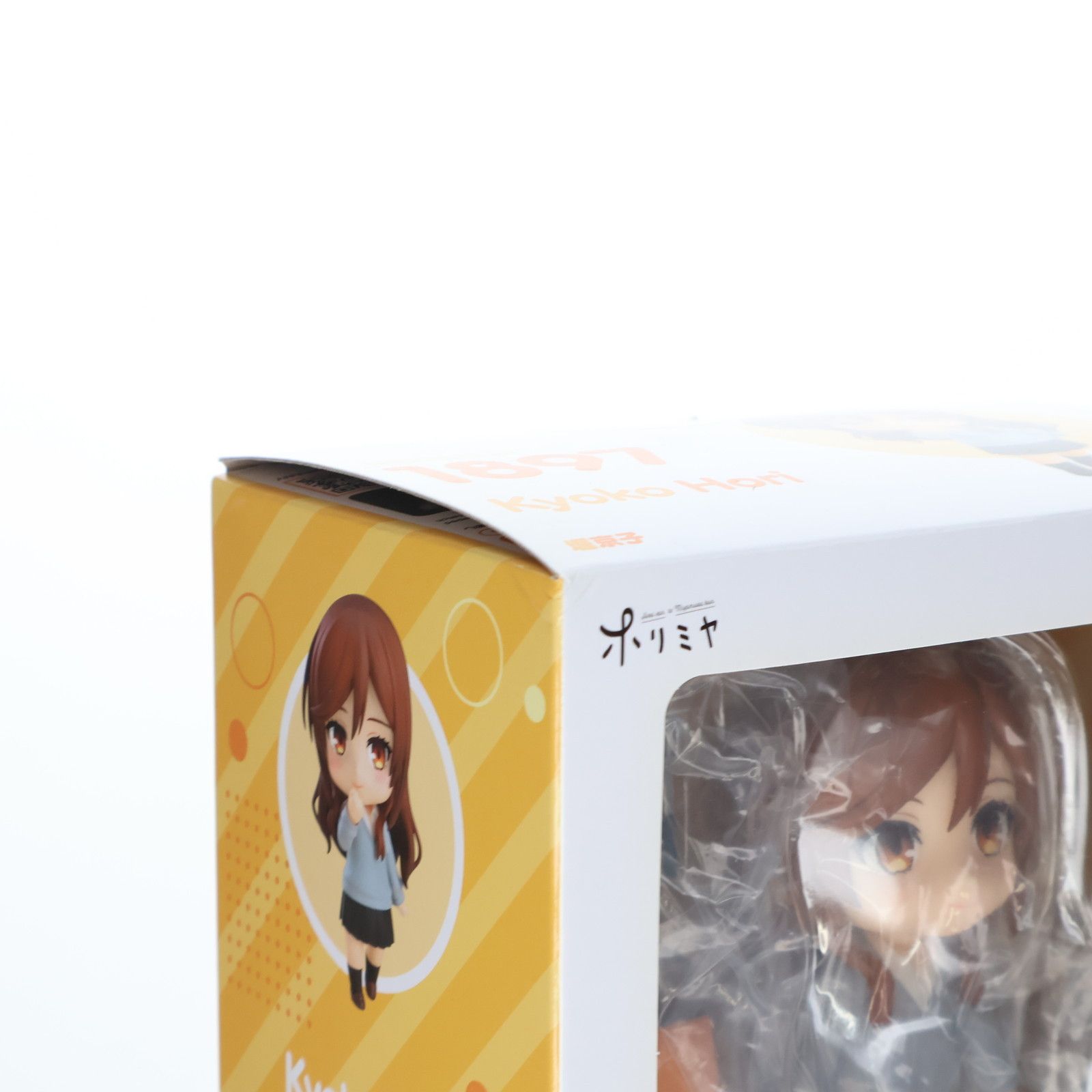 ねんどろいど 1897 堀京子(ほりきょうこ) ホリミヤ 完成品 可動