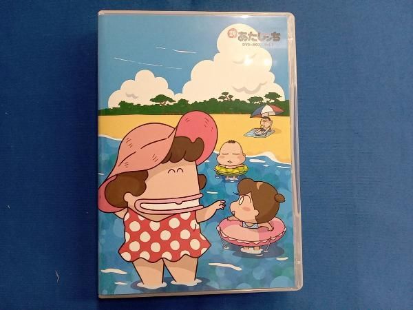 DVD 新あたしンち DVD-BOX vol.1 - メルカリ