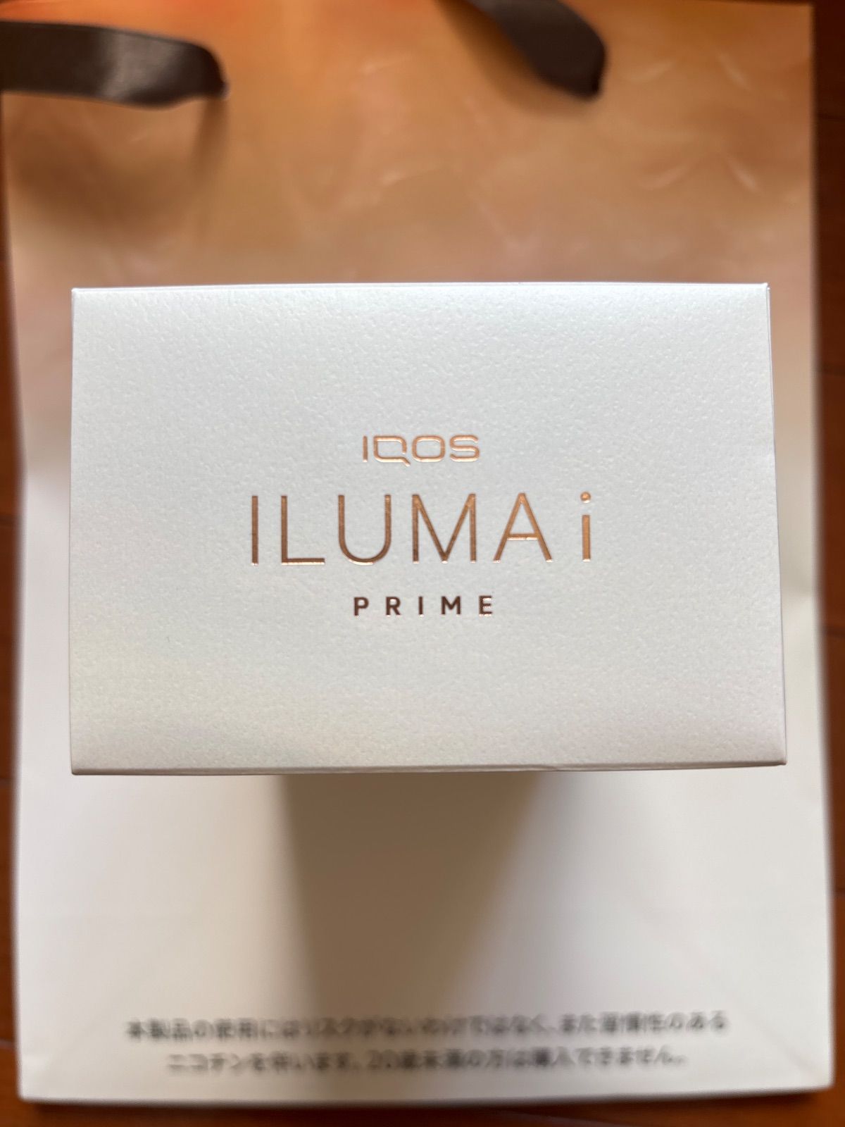lQOS