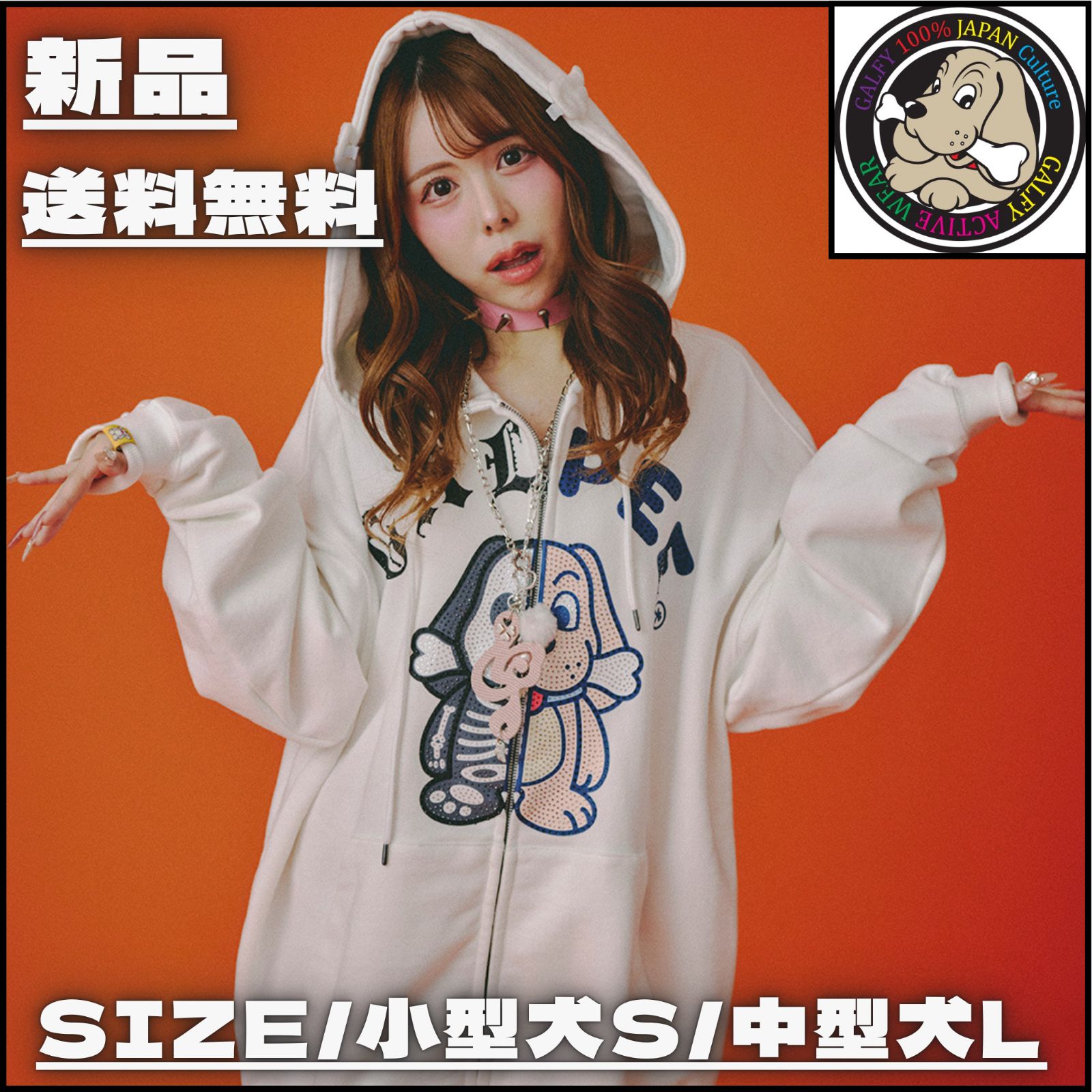 フライドバーガー Carhartt Enhanced Visibility Loose Fit Midwight Full Zip Hi-Vis