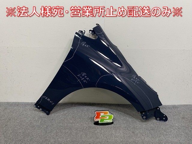 陶器 大深鉢 赤絵 福・壽・禄 Ab-168 【公式通販】