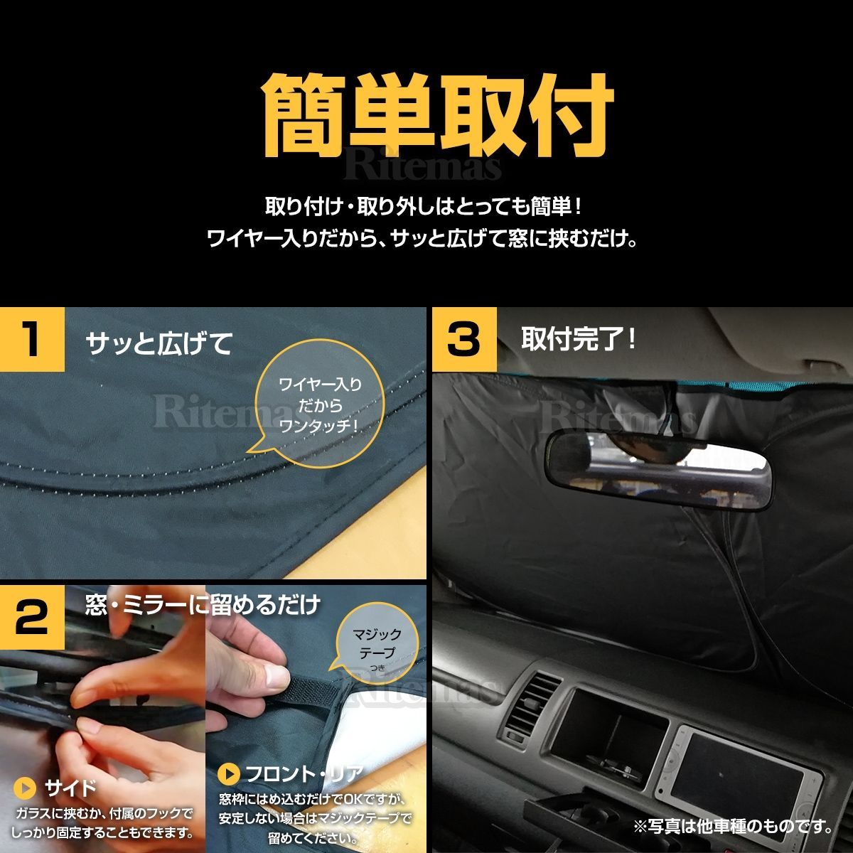 ヴォクシー 80系