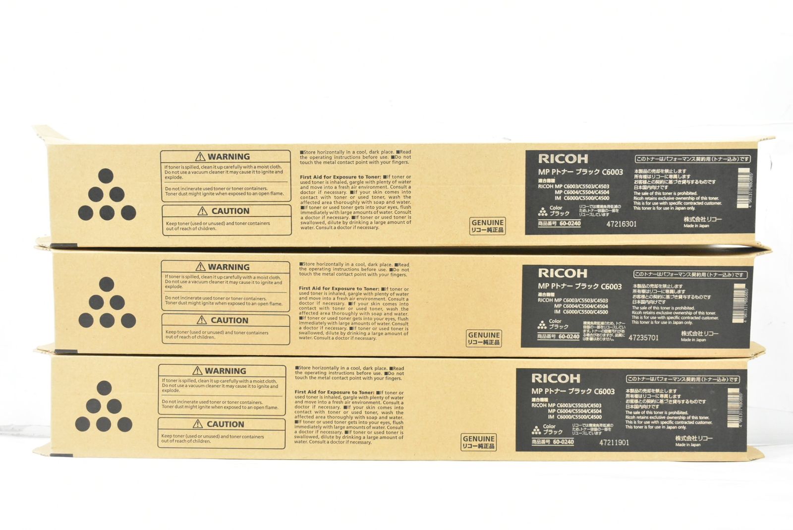 RICOH 純正 トナー C6003 4色12本 シアン マゼンタ イエロー ブラック×各3 リコー IT859UZS8WZK-D-J20-byebye