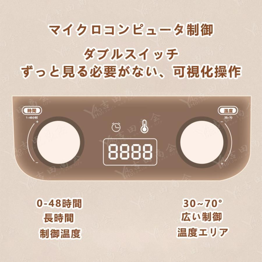 5層
