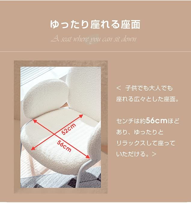 モダン