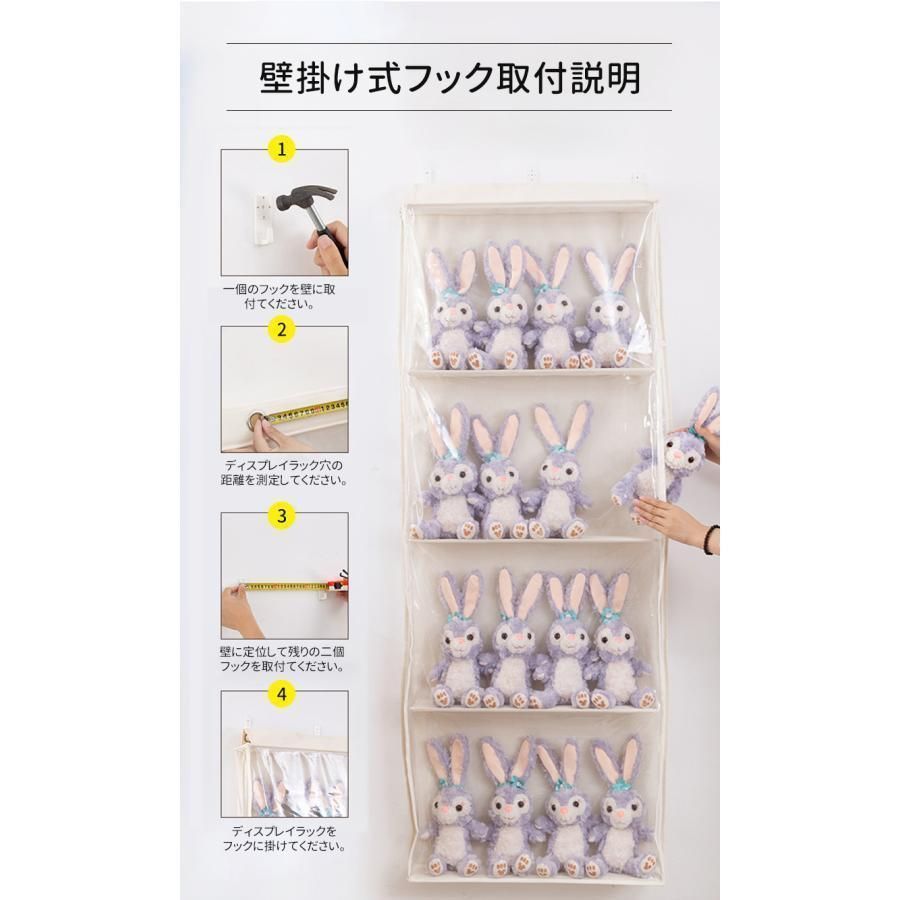 収納 見せる収納