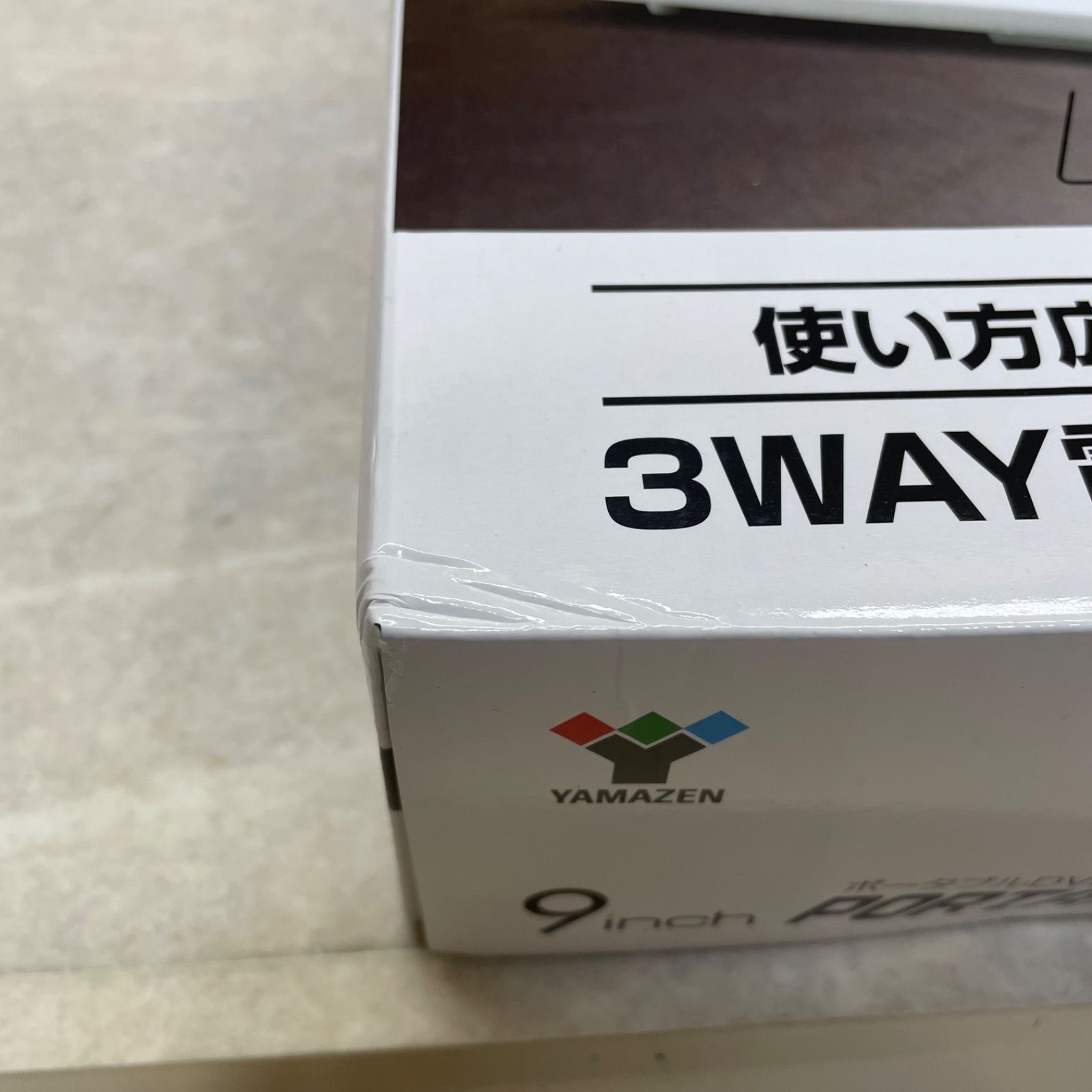 9インチ 16