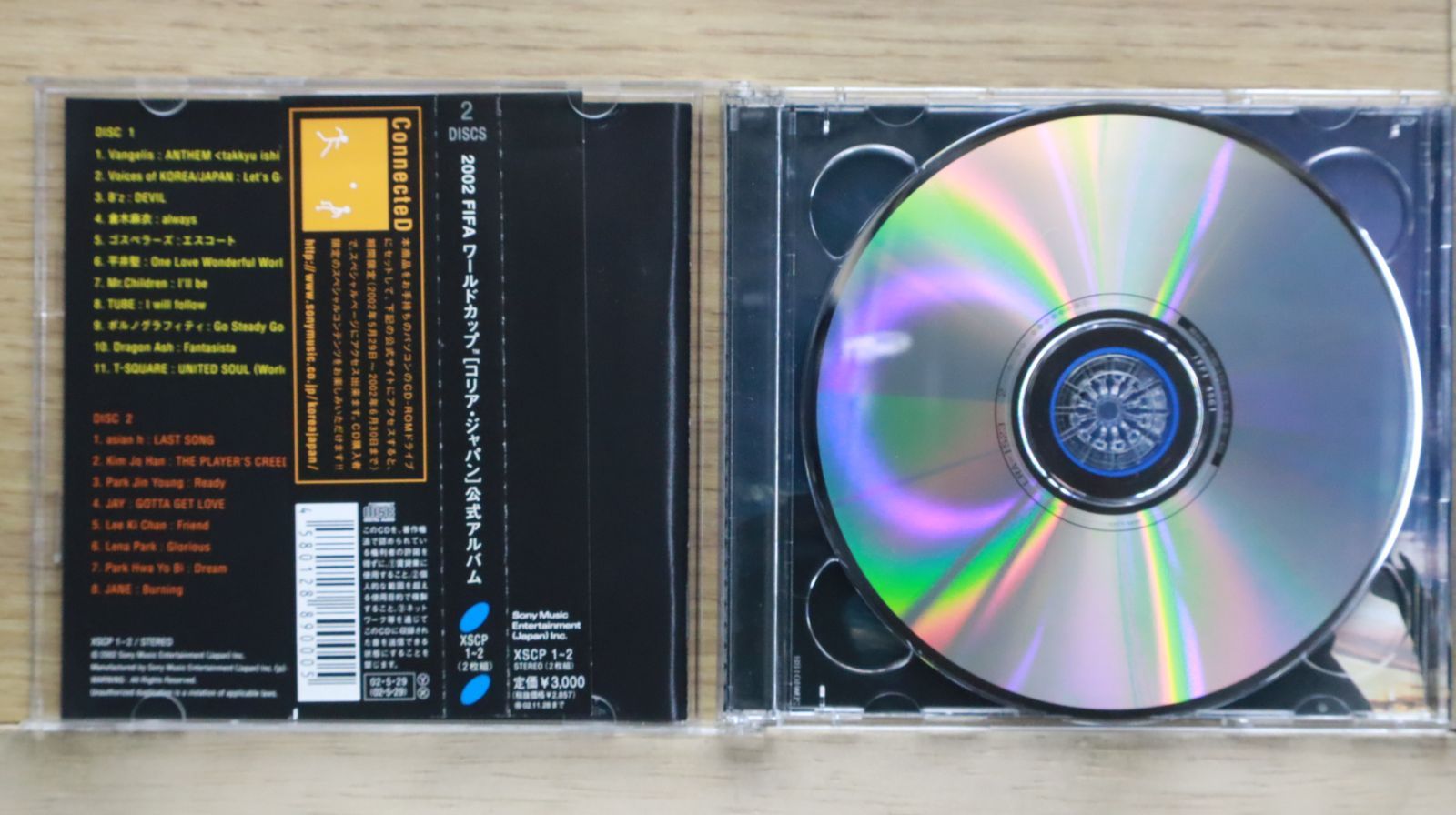 国内盤CD☆オムニバス/Various Artists□ 2002 FIFA World Cup